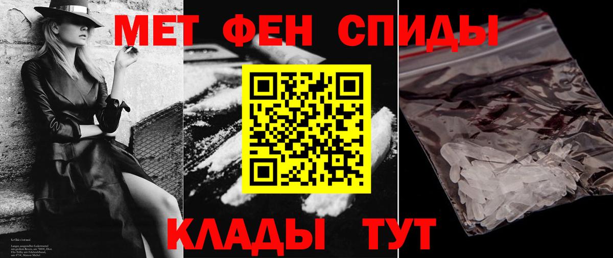 Экстази  Вход с VPN  КОКАИН  Новоуральск  ТГК  Меф МЯУ МЯУ кристаллы  Магазины продажи наркотиков  MDMA 