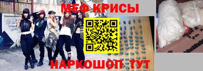 скорость Славянск-на-Кубани