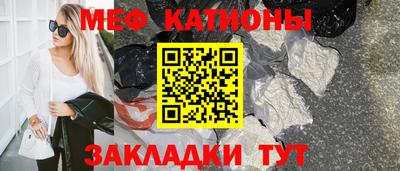 хмурый Славгород