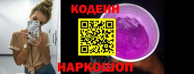 хмурый Славгород