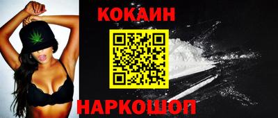 хмурый Славгород