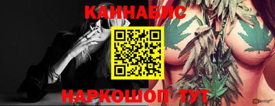 хмурый Славгород