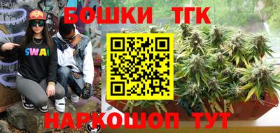 хмурый Славгород