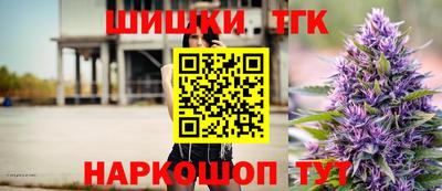 хмурый Славгород