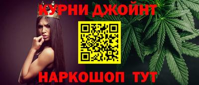 скорость Славянск-на-Кубани