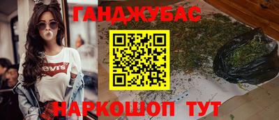 хмурый Славгород