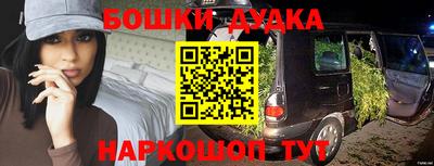 скорость Славянск-на-Кубани