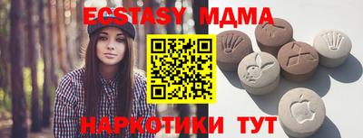 хмурый Славгород
