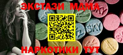хмурый Славгород