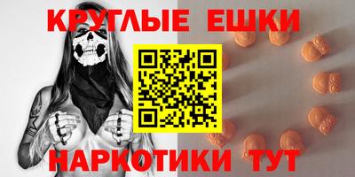 скорость Славянск-на-Кубани