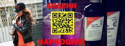 хмурый Славгород