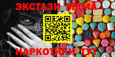 хмурый Славгород