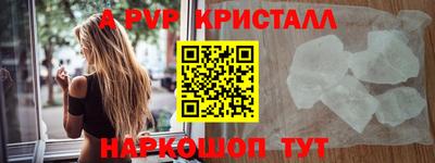 хмурый Славгород