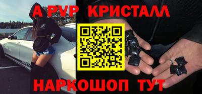 хмурый Славгород