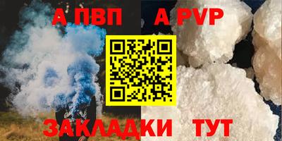 скорость Славянск-на-Кубани
