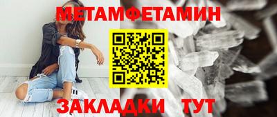 хмурый Славгород