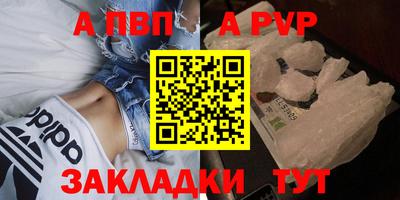скорость Славянск-на-Кубани