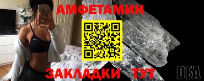 хмурый Славгород
