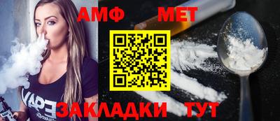 хмурый Славгород
