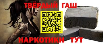 хмурый Славгород