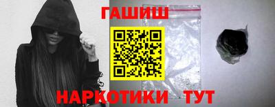 скорость Славянск-на-Кубани