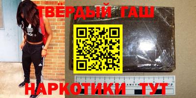 скорость Славянск-на-Кубани