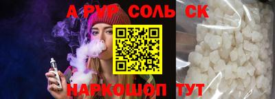 скорость Славянск-на-Кубани