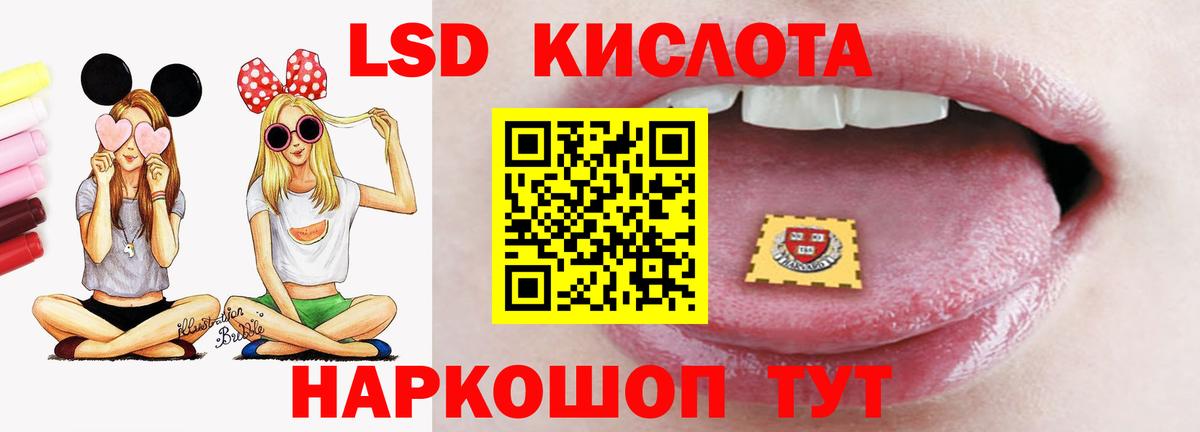 Alpha-PVP Новоуральск